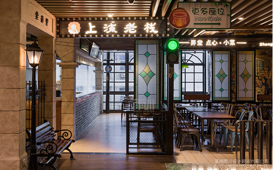 上海老栈餐饮空间设计图片